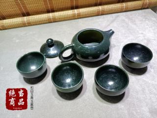 绝当品:和田玉青玉套壶