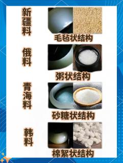 和田玉是青海料好还是新疆料好