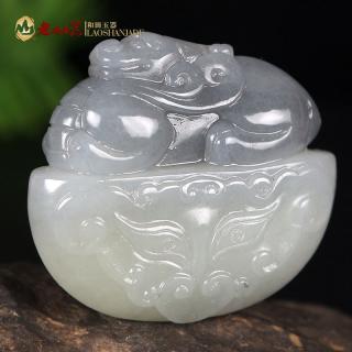 【老山摆件/挂件/把件 45.5x40x16mm】老山玉器 新疆天然和田玉青花挂